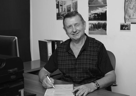 Рога Юрий